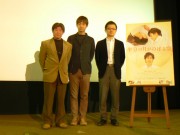 伊勢が舞台の映画「半分の月がのぼる空」完成－感動の「伊勢弁」
