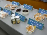 「海女のおやつでスイーツ」－志摩の郷土食「きんこ」を使って商品開発