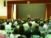 伊勢の中村文昭さんの講演会。約200人が参加した。