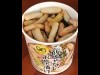 熱湯を注いだ「あられとスープ ご飯じゃないお茶漬け」伊勢・南勢糧穀