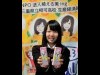 相可高校生産経済科の生徒が「高校生レストラン」の友人の手荒れを心配して商品化したハンドクリーム