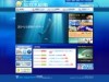 鳥羽水族館、ホームページを一新－ツイッターやフェイスブックも導入