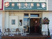 旧離島桟橋前に「フレッシュネスバーガー」出店－石垣初進出