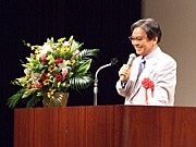 21世紀の健康を考える－サロンドキミコが創業30周年特別講演会