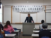 石垣で「観光資源発掘ガイド」育成講座－八重山の歴史を学ぶ