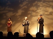 三線の知念清吉さんが初のリサイタル－CD発売を記念して