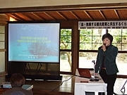 石垣島ライフスタイルフォーラム－「島･観光産業との共生」テーマに