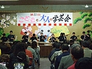 八重山古典民謡保存会が学芸会－横目研究所が15年記念で