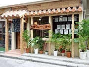 島の素材にこだわった島料理の居酒屋－元ホテル調理師が開業