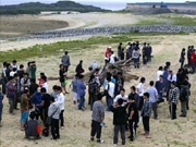 与那国島へ初の本格的修学旅行－都立杉並工業高校137人