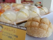まるパン専門の店がオープン－夏場に向けて冷たいパンも