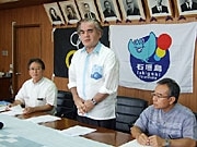 市民の半数以上が存続を支持－トライアスロン･ワールドカップ石垣島大会