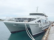 新造船「PREMIUM DREAM」、11月より就航予定－石垣島ドリーム観光