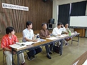 いしがきブランディングプロジェクトのロゴマークを募集