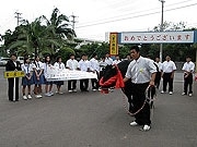 愛牛「ちんねんゴバヌー」と一緒に高校入学―八重山農林高校の吉本くん