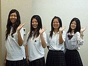 八商工観光コース「島人向け観光ツアー」実施へ－今年はカーボンオフツアー