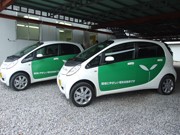 オリックスレンタカー西表島2店に電気自動車―同社全国初導入