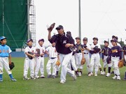 千葉ロッテの全選手が子どもたちを指導－石垣市で少年野球教室