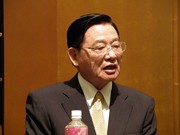 台湾・対中交渉トップの江丙坤氏、石垣で講演－台湾・中国人観光客の誘致を提言