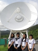 沖縄の高校生4人が新しいメーザー天体を発見－銀河系解明に期待