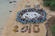 「海・Love Love フェスタ in 石垣島」－平野海岸をクリーンアップ