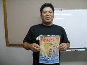 八重山のプロ・アマミュージシャンが集結−「八重山音楽祭」開催へ