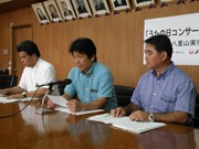石垣経済新聞、2011年間PV1位は「石垣島で「うたの日コンサート」開催へ」