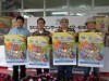 ビギンが「うたの日コンサート」来場呼び掛け