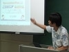 石垣でクーポンサイトの説明会－完全無料をアピール