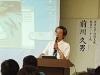 石垣で「特別支援教育講演会」－筑波大学特別支援教育センターと