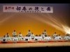 「石垣市民総合文化祭」開催－21の部会が成果を発表