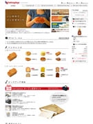 自由が丘でパン材料・器具店経営のクオカ、パン作りの総合サイト開設