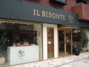 自由が丘にレザーブランド「イルビゾンテ」－代官山から店舗移転