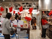 自由が丘の製菓材料店が5周年－記念でプロ仕様用品をセール販売