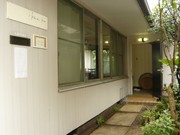 等々力に一軒家改装のカフェ＆アトリエ－花教室や野菜販売も