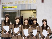 自由が丘の街を案内する「キャスト」サービス開始－毎週日曜に配置