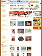 ハンドメード作品の売買サイト「バウリー」－自由が丘のベンチャーが開業