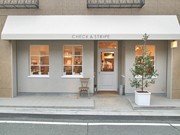 神戸で人気の布地専門店「CHECK＆STRIPE」、自由が丘に2号店