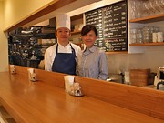 自由が丘に洋食店「キッチンプラス」－元フレンチシェフが夫婦で開業