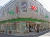 「ローラアシュレイホーム」自由が丘店がリニューアル－雑貨中心の新業態店へ