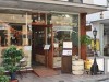 自由が丘に自家焙煎コーヒー専門店「まめや」－横浜本店が初の直営店
