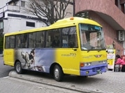 KOHRINBO109 無料ラッピングバス「109リムジン」が好評