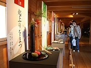 「金沢城菓子物語・百万石菓子百工展2007」開催－5月3日より
