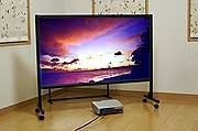 高性能低価格スクリーンが口コミで評判に－金沢の発明家が販売