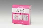お取り寄せ通販サイト「金沢屋」、ホワイトデーに美容アイテムなど提案