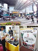ラ・フォル・ジュルネ金沢「熱狂の日」音楽祭、本公演はじまる