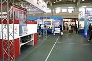 「eメッセ金沢2008」が閉幕－最新のIT機器やサービスを展示