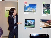 「兼六園文化の森フォトコンテスト」表彰式－審査員は織作峰子さん