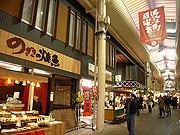 再開発中の近江町市場－「いちば館」の一部開業、日曜営業も始める