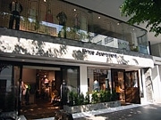 金沢・竪町商店街にファッション複合店－NYのアパートメントをイメージ
